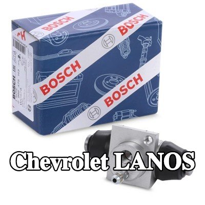 BOSCH أسطوانة فرامل العجلة — Chevrolet Lanos