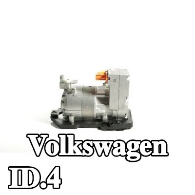 MAHLE ضاغط تكييف الهواء — Volkswagen Id.4