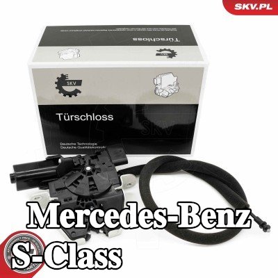 ESEN SKV قفل الباب الخلفي للسيارة — Mercedes-Benz S-Class