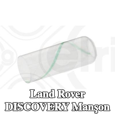 ELRING Manşon — 1997 Land Rover Discovery