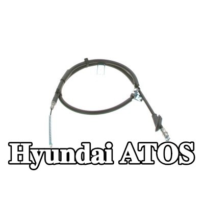 BOSCH كابل فرامل اليد 1520mm — Hyundai Atos