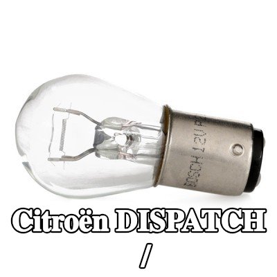 BOSCH لمبة الفرامل / المصباح الخلفي — Citroën Dispatch