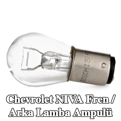 BOSCH Fren / arka lamba ampulü — Chevrolet Niva