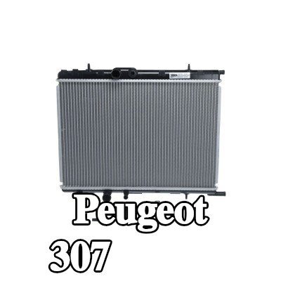 VALEO مبرد المحرك من الألومنيوم — Peugeot 307