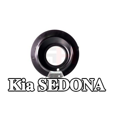 GH غطاء الزنبرك المحور الأمامي, المحور الأمامي الأيسر, المحور الأمامي الأيمن — Kia Sedona