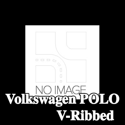 BOSCH مجموعة أحزمة V-Ribbed — 2014 Volkswagen Polo