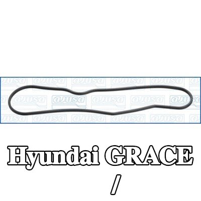 AJUSA حشية / مانع تسرب — Hyundai Grace