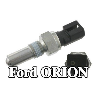 FEBI BILSTEIN مفتاح ضوء الرجوع للخلف — Ford Orion