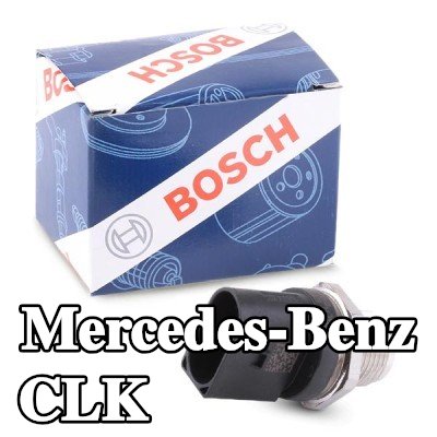 BOSCH مستشعر ضغط الوقود جانب الضغط العالي — Mercedes-Benz Clk