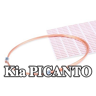 QUICK BRAKE أنابيب الفرامل — 2011 Kia Picanto