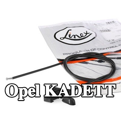 LINEX كابل غطاء المحرك — Opel Kadett