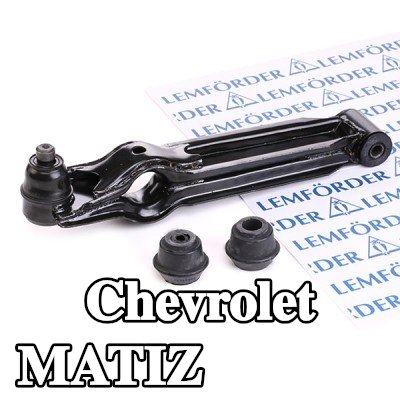 LEMFÖRDER ذراع التعليق للمحور الأمامي الأيسر, المحور الأمامي الأيمن, السفلي, صفائح فولاذية — Chevrolet Matiz