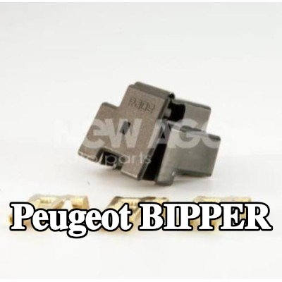 NEW AGE السدادة، المصباح الأمامي — Peugeot Bipper