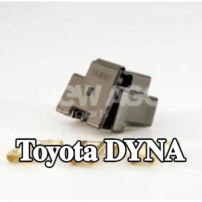 NEW AGE السدادة، المصباح الأمامي — Toyota Dyna