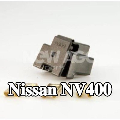 NEW AGE السدادة، المصباح الأمامي — Nissan Nv400