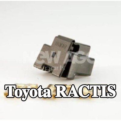 NEW AGE السدادة، المصباح الأمامي — Toyota Ractis