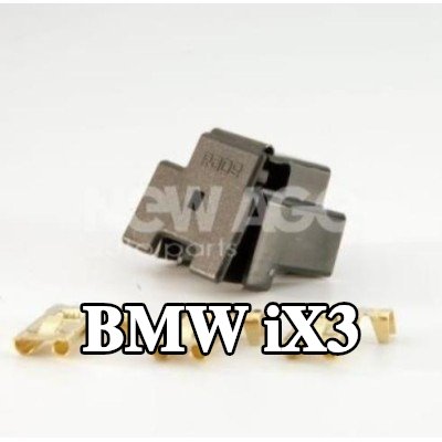 NEW AGE السدادة، المصباح الأمامي — BMW iX3