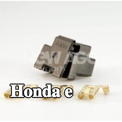NEW AGE السدادة، المصباح الأمامي — Honda e