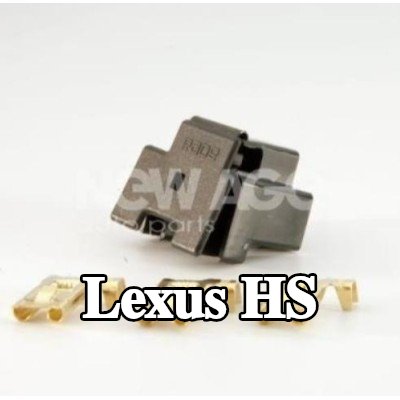 NEW AGE السدادة، المصباح الأمامي — Lexus Hs
