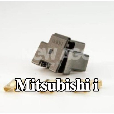 NEW AGE السدادة، المصباح الأمامي — Mitsubishi i