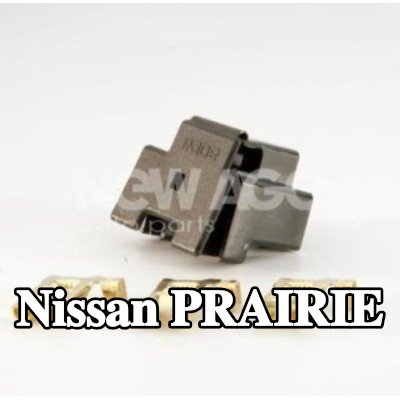 NEW AGE السدادة، المصباح الأمامي — Nissan Prairie