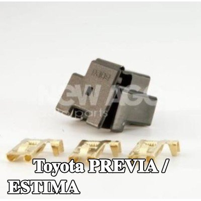 NEW AGE السدادة، المصباح الأمامي — Toyota Previa / Estima