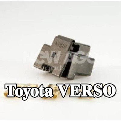 NEW AGE السدادة، المصباح الأمامي — Toyota Verso