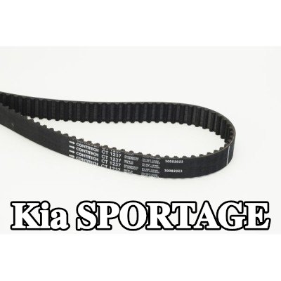 CONTITECH عدد أسنان حزام التوقيت: 142, 1353mm — Kia Sportage