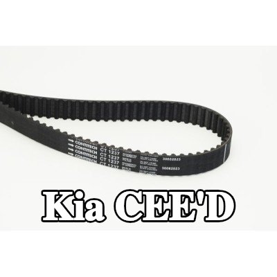 CONTITECH عدد أسنان حزام التوقيت: 142, 1353mm — Kia Cee'd