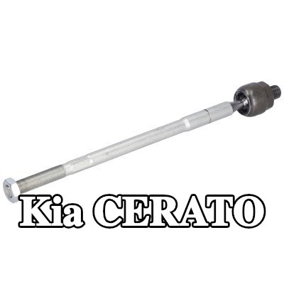 FEBI BILSTEIN قضيب الربط الداخلي المحور الأمامي الأيسر, المحور الأمامي الأيمن, 332mm, مع صامولة مضادة, مع صفيحة قفل — 2004 Kia Cerato