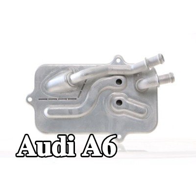 MAHLE مبرد زيت ناقل الحركة الأوتوماتيكي بدون حشية/مانع تسرب — 2008 Audi A6