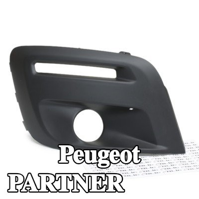 BLIC شبكة المصد الأمامي الأيمن — Peugeot Partner