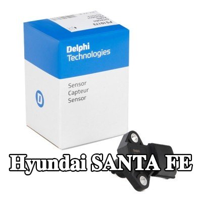 DELPHI مستشعر ضغط الهواء، تعديل الارتفاع — 2012 Hyundai Santa Fe