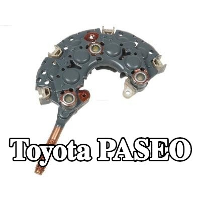 AS-PL المقوم، المولد — Toyota Paseo