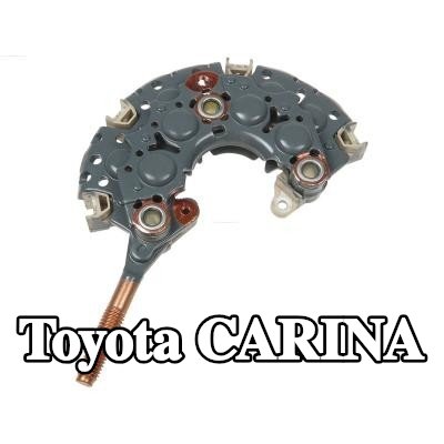 AS-PL المقوم، المولد — Toyota Carina