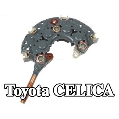 AS-PL المقوم، المولد — Toyota Celica