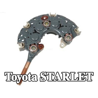 AS-PL المقوم، المولد — Toyota Starlet