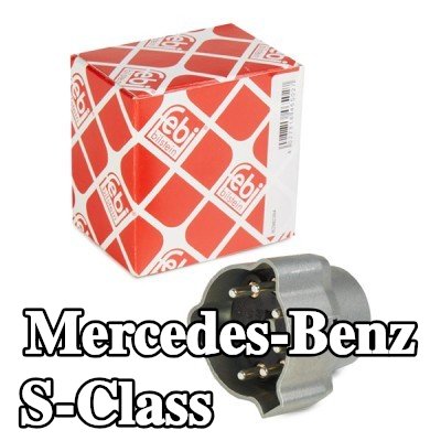 FEBI BILSTEIN مفتاح الإشعال — 1990 Mercedes-Benz S-Class