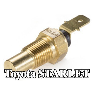 HELLA مستشعر, coolant temperature 1/8 GAS — 1990 Toyota Starlet