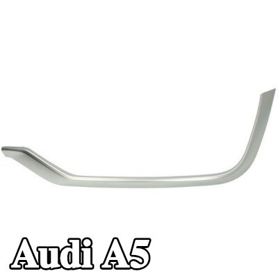 BLIC قوالب المصد المركزية, أمامي أيسر, السفلي, الخلفي — Audi A5