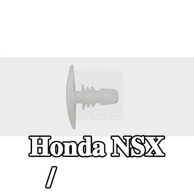 SWGAutomotive سدادات مانعة للتسرب / واقية — Honda Nsx