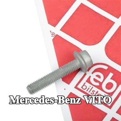 FEBI BILSTEIN برغي، صينية زيت ناقل الحركة الأوتوماتيكي — Mercedes-Benz Vito