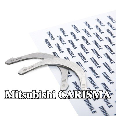 MAHLE صامولة الدفع، العمود المرفقي — Mitsubishi Carisma