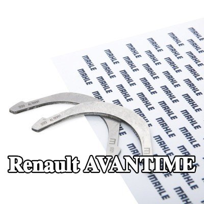 MAHLE صامولة الدفع، العمود المرفقي — Renault Avantime