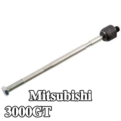 FEBI BILSTEIN قضيب الربط الداخلي المحور الأمامي الأيسر, المحور الأمامي الأيمن, المحور الأمامي كلا الجانبين, 326mm, مع صامولة مضادة — Mitsubishi 3000gt