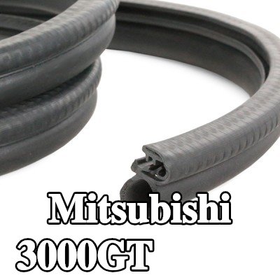 Metalcaucho حشية الباب باب السيارة — Mitsubishi 3000gt