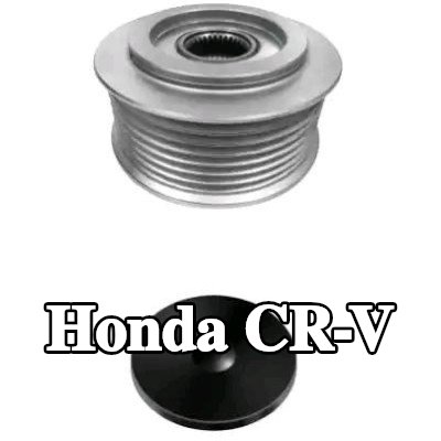 HELLA بكرة القابض للمولد مع غطاء — 2012 Honda Cr-v