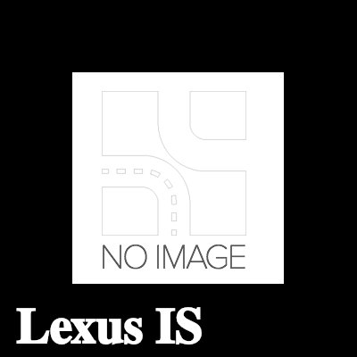 BGA صمام السحب — Lexus Is