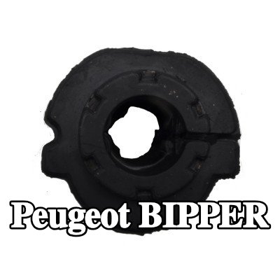 FAST تركيب, قضيب توصيل المثبت المحور الأمامي كلا الجانبين — Peugeot Bipper