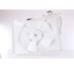 NISSENS Fan, radyatör 330mm, radyatör fan kapağı, direnç olmadan, kontrol ünitesi olmadan — Toyota Echo (2)